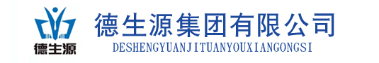 304am永利集团官网